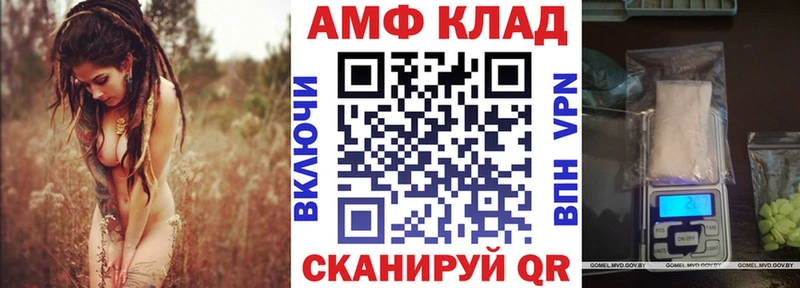 кракен сайт Бодайбо АМФЕТАМИН VHQ продажа наркотиков