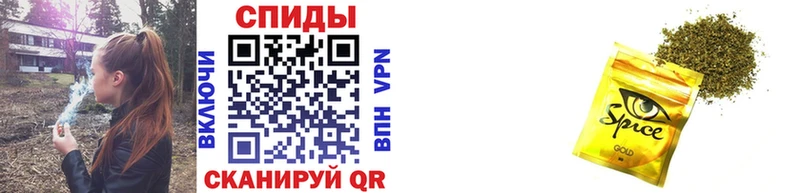 купить наркоту  Бодайбо  мега   Бутират бутандиол 