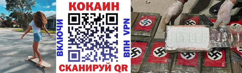 Cocaine Columbia  даркнет сайт  Бодайбо 