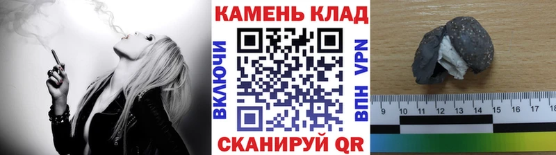 ГАШИШ Premium  Бодайбо 