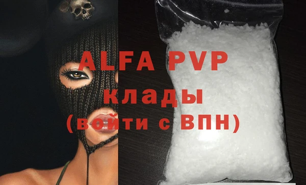 твердый Алексеевка