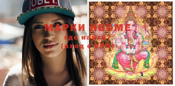 твердый Алексеевка