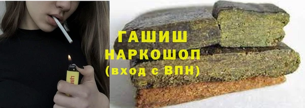 прущая мука Алзамай