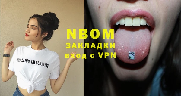твердый Алексеевка