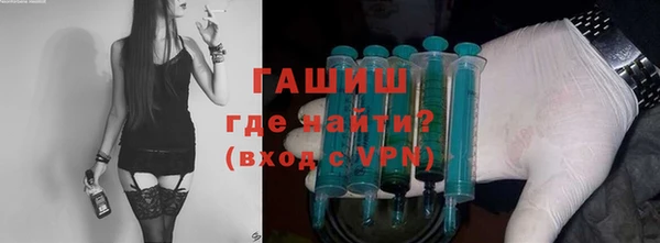 твердый Алексеевка