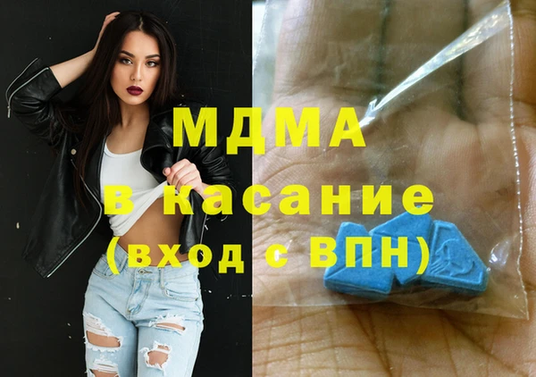 трава Алексин