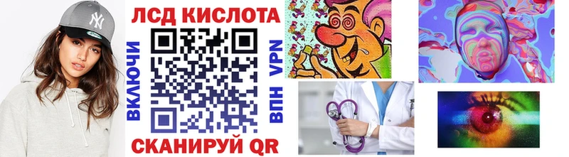 Марки N-bome 1500мкг  hydra   Бодайбо 