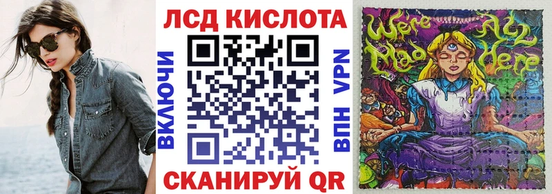 Наркотические марки 1,8мг Бодайбо